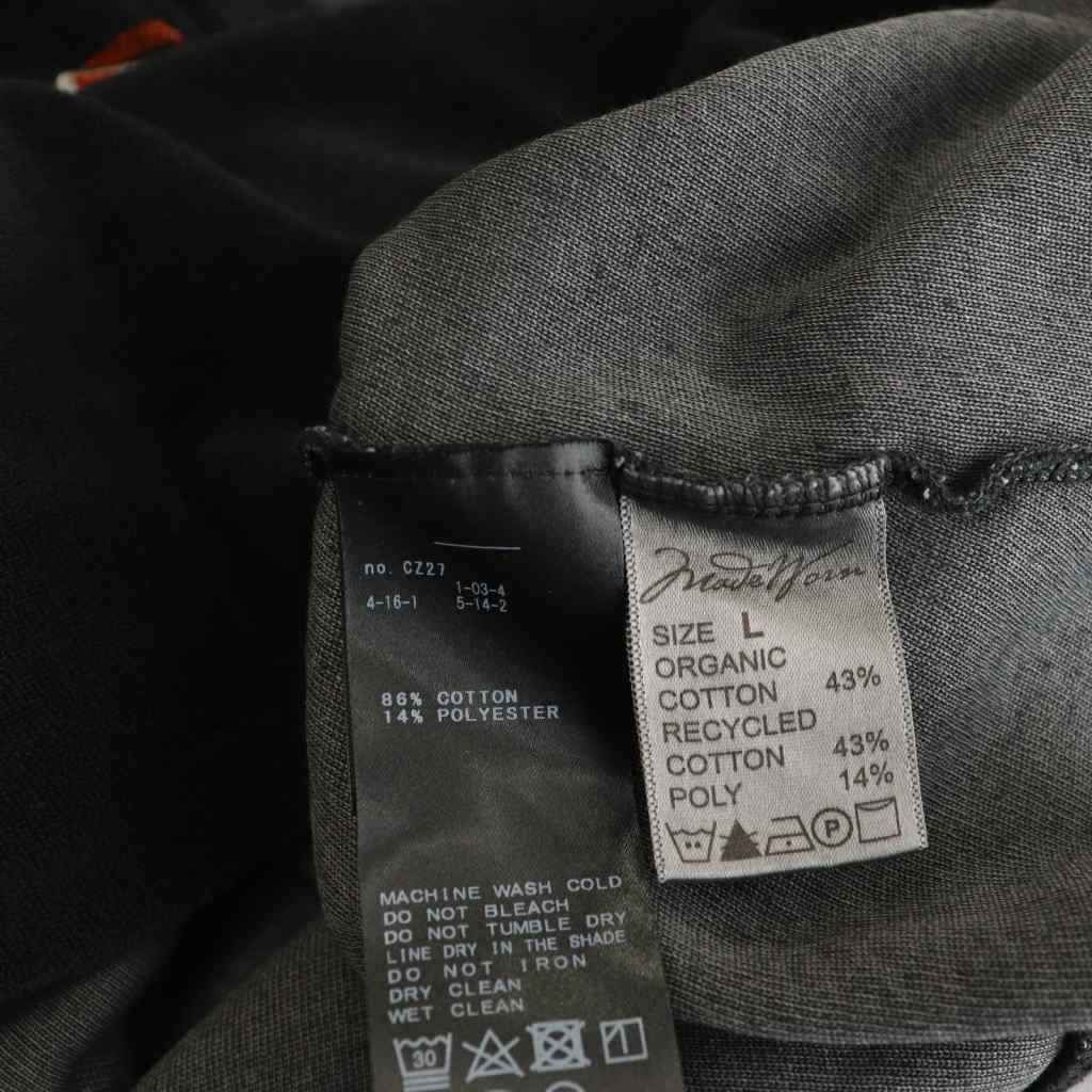 メイドウォーン MADE