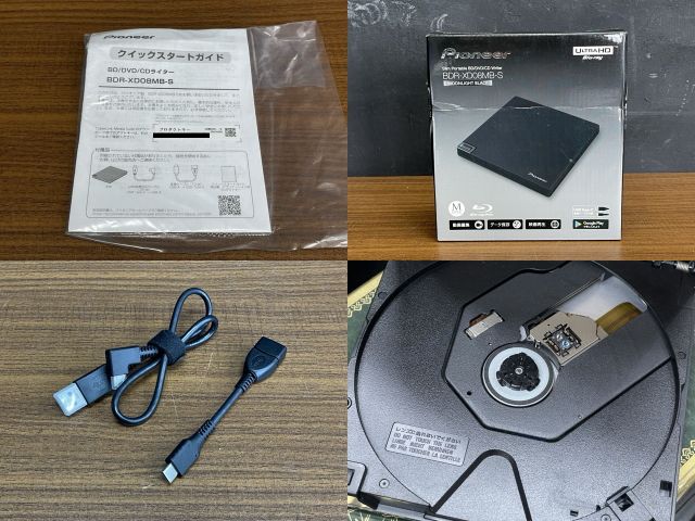 パイオニア BDR-XD08MB-S