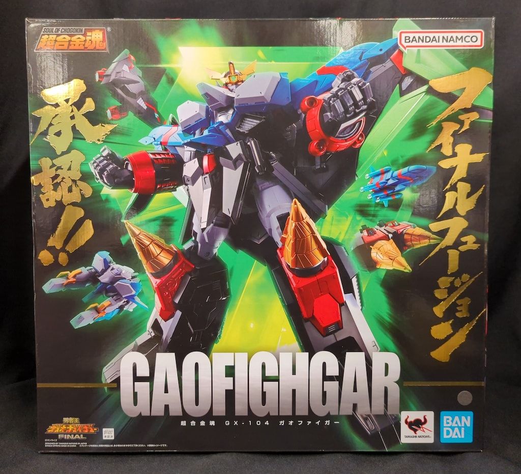 □【未開封】makita マキタ TD173DGX AR 限定色 18V 充電式インパクト