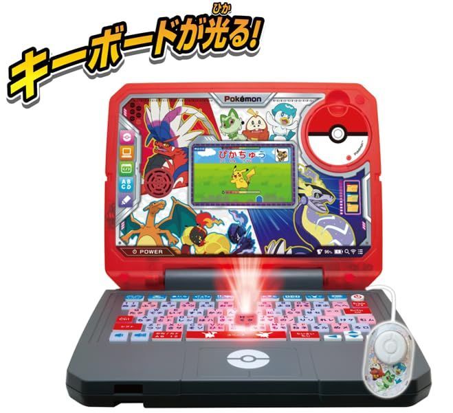 セガトイズ(SEGA TOYS) ポケモン スタディ 光るぜっ! ポケモン 