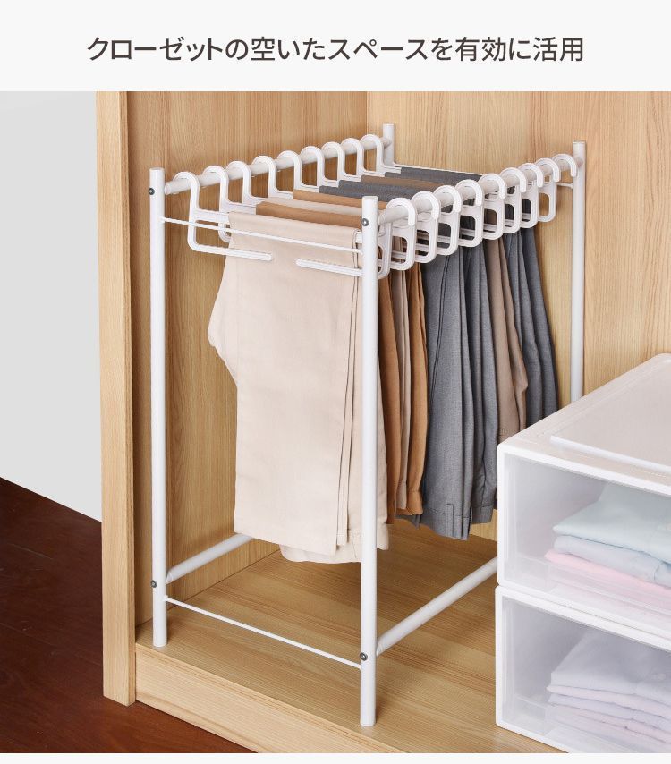 キャスター付き 衣類収納