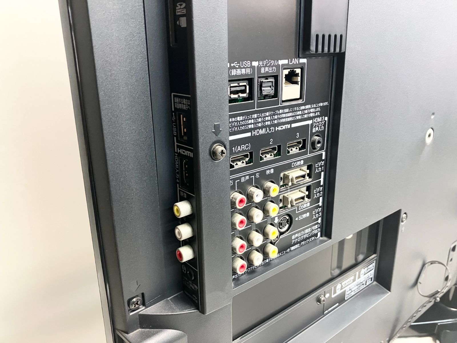 東芝 レグザ REGZA 42Z1 LED リモコン B-CASカード ビーキャスカードが二枚あった。』 東芝 LED REGZA 42Z1 [42