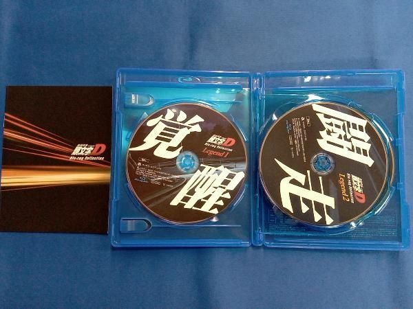 D Stage Series Complete Blu-ray 頭文字[イニシャル]D Stage Series