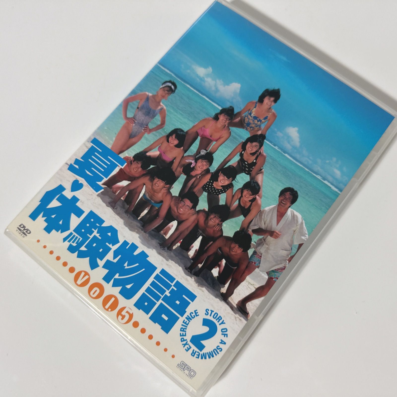 全8巻 くろし DVD レンタル品 夏・体験物語+夏・夏・体験物語2