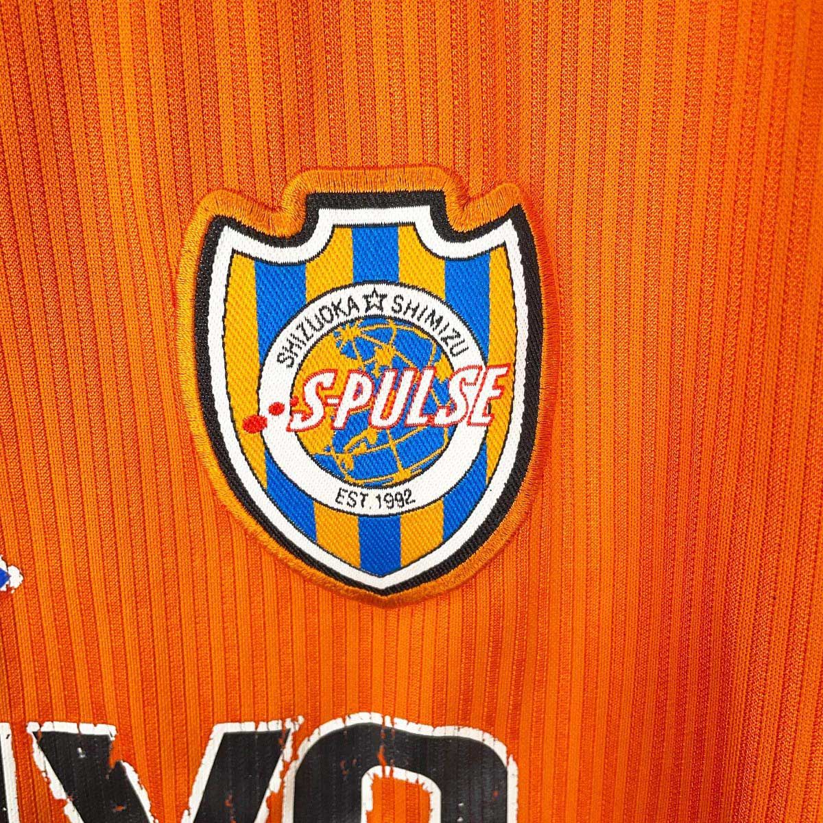 2012年 清水エスパルス ユニフォーム 大前元紀 PUMA・2012清水エスパルスユニフォームNo.11大前元紀