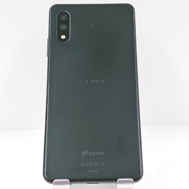 Xperia Ace II SO-41B ドコモ ブラック 送料無料 本体 c12556 - メルカリ