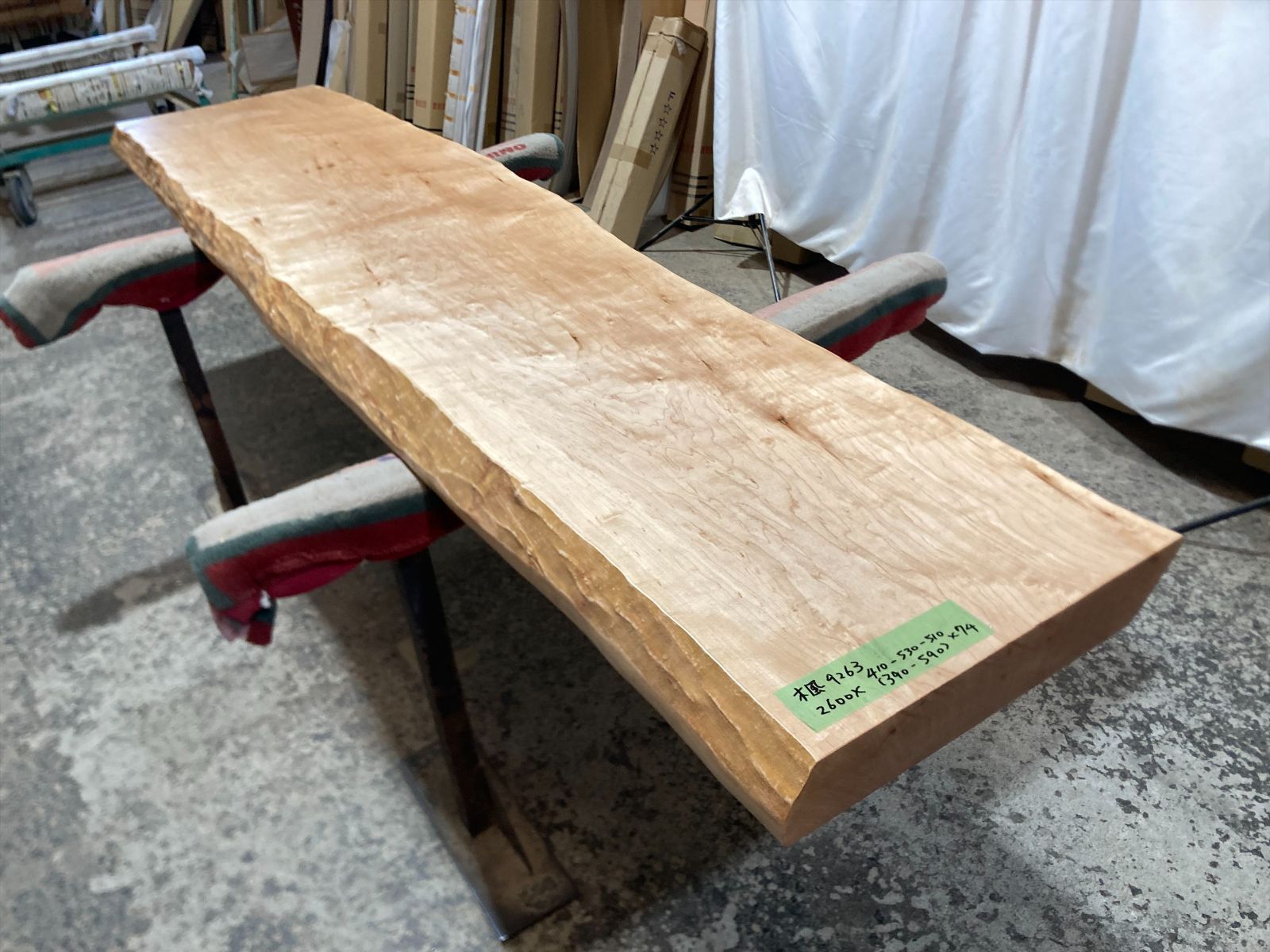 楓9263 一枚板無垢 乾燥材 2600ｘ410-530-510ｘ74mm 天板のみ カウンター センターテーブル ダイニングテーブル メープル メイプル