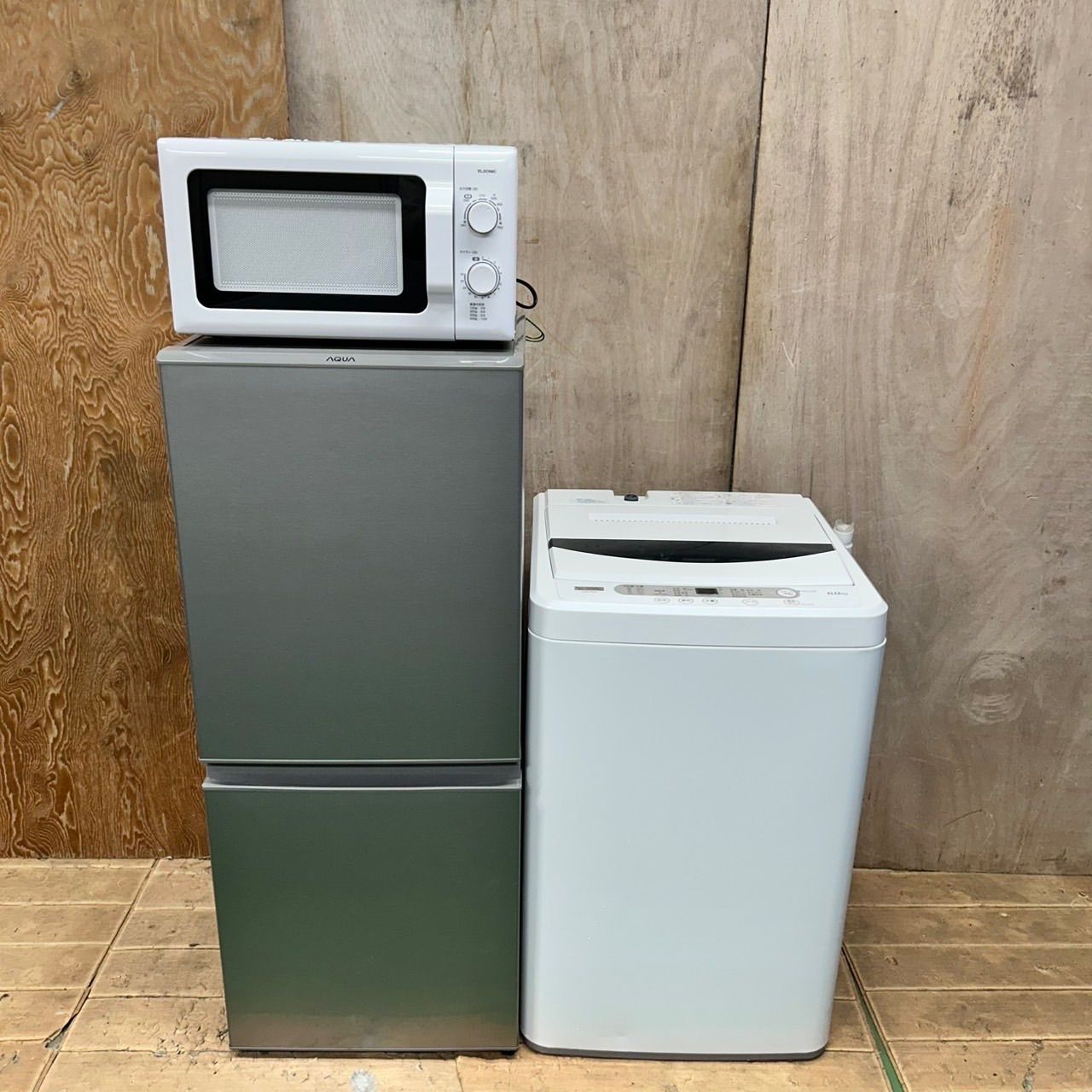 604 冷蔵庫洗濯機電子レンジ3点セット小型一人暮らしきれい安い