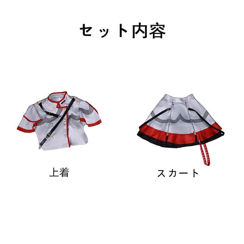 撮影用 観賞用
