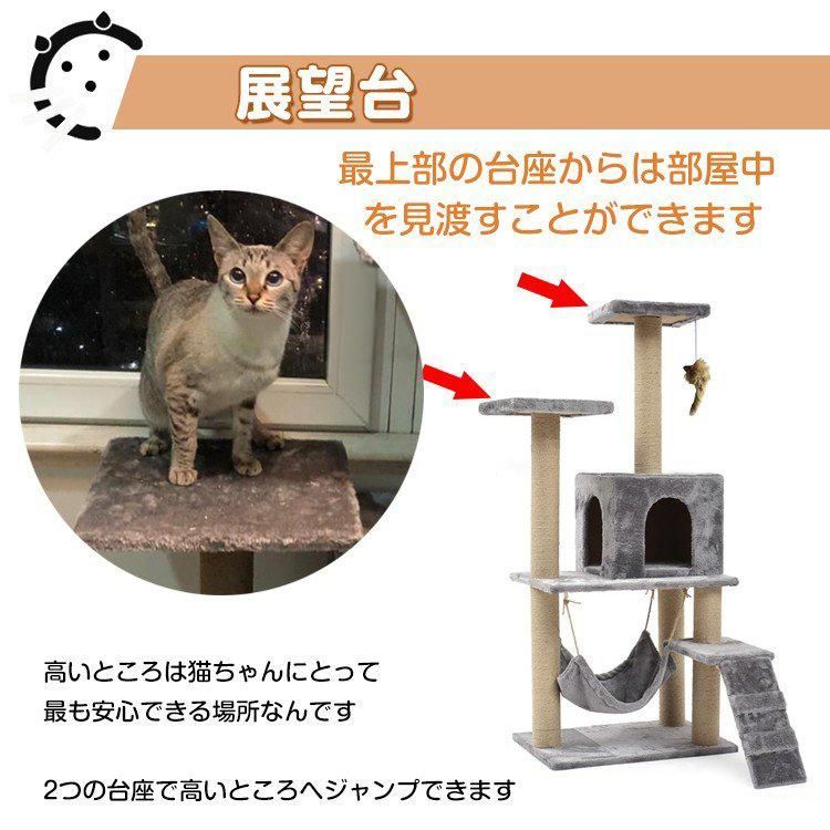木製
