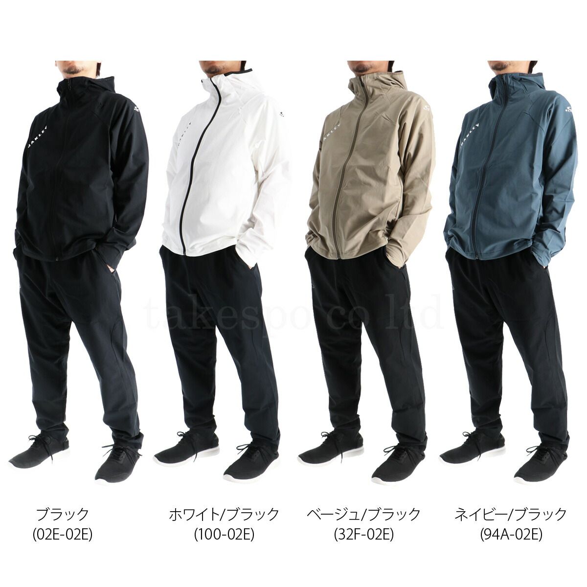 オークリー エンハンステック Enhance Tech クロス薄手 ジャージ 上下