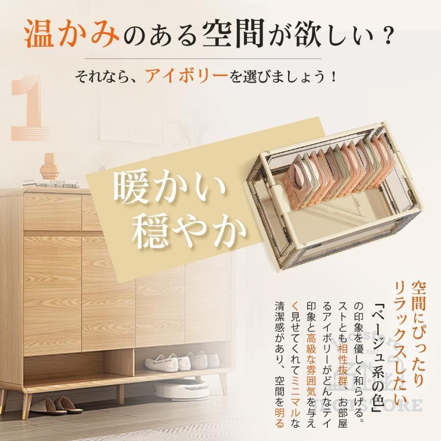 ボックス フタ付き