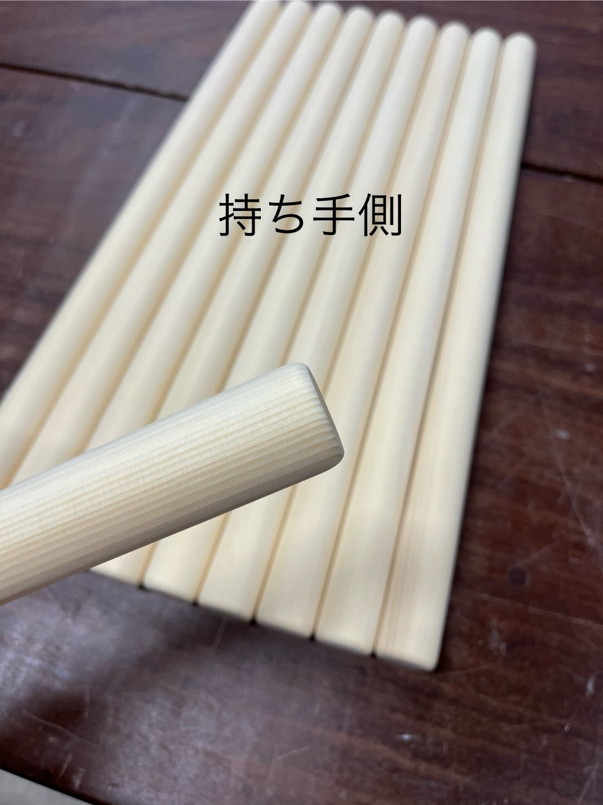 ５組セット