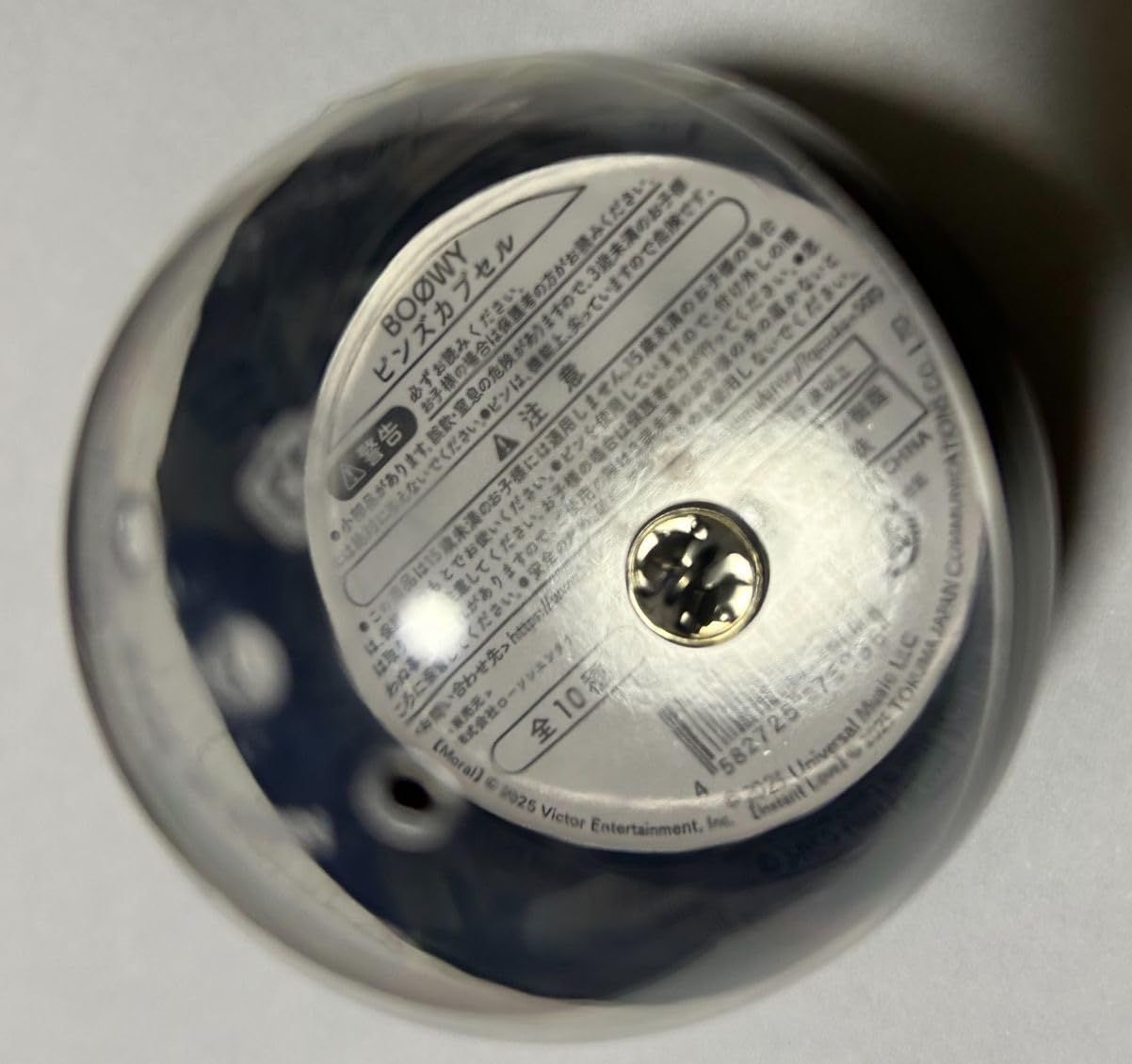 BOØWY BOOWY ボウイ ボーイ ガチャ ピンバッジ ピンズ ピンズ