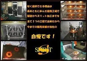 ヴェルファイア ANH25W