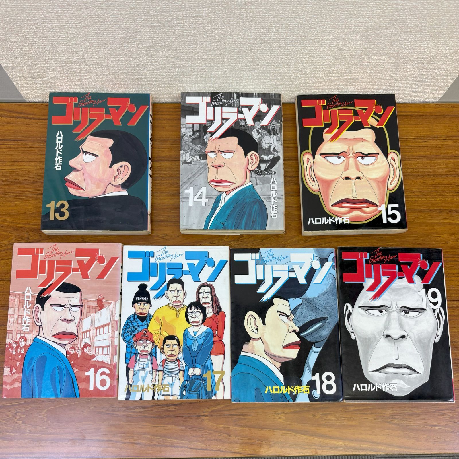 ゴリラーマン 全19巻セット ヤンマガKCスペシャルハロルド作石