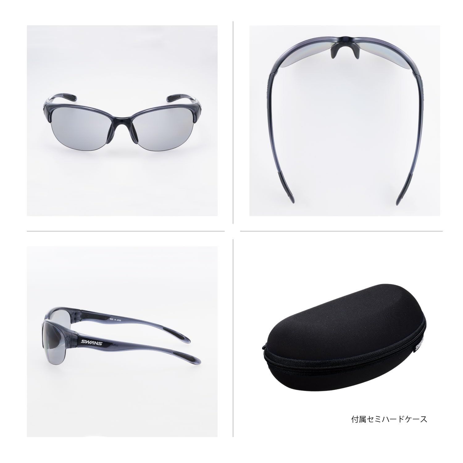 迅速発送】スワンズ 日本製 スポーツ サングラス ルナ LUNA 女性向け  