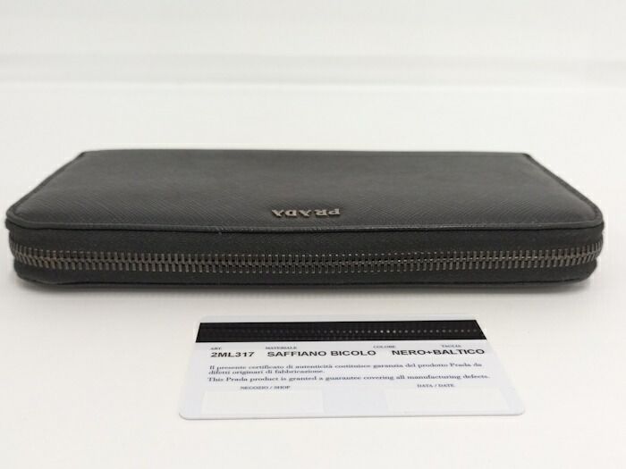 PRADA