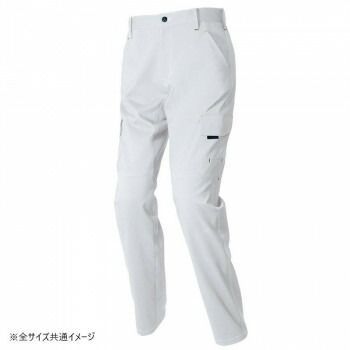 アイトス カーゴパンツ ノータック 男女兼用 シルバーグレー 3S 2551