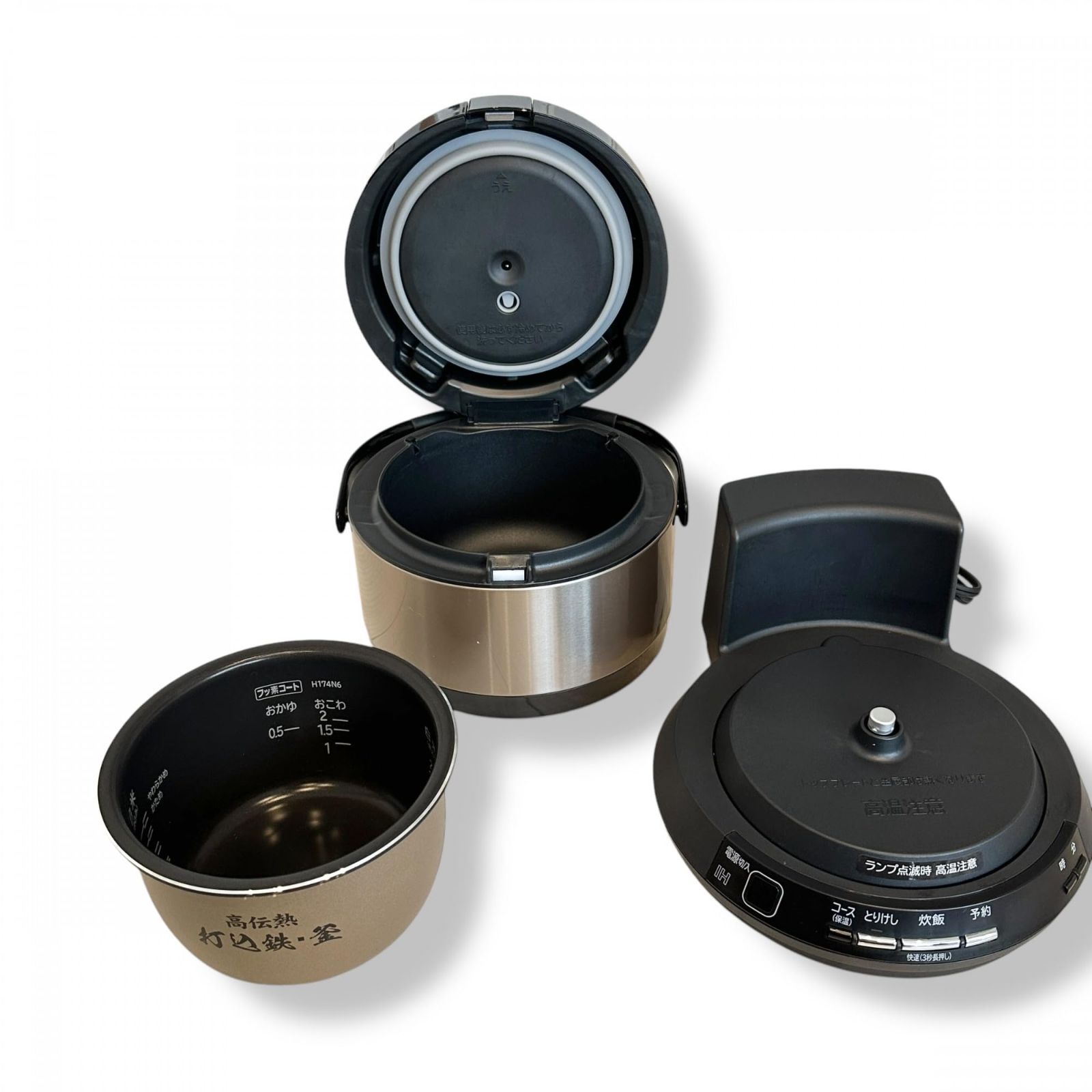 日立 炊飯器 2合 IH式 おひつ御膳 RZ-BS2M N ブラウンゴールド 打込鉄釜 コンパクト シンプル操作 ○416