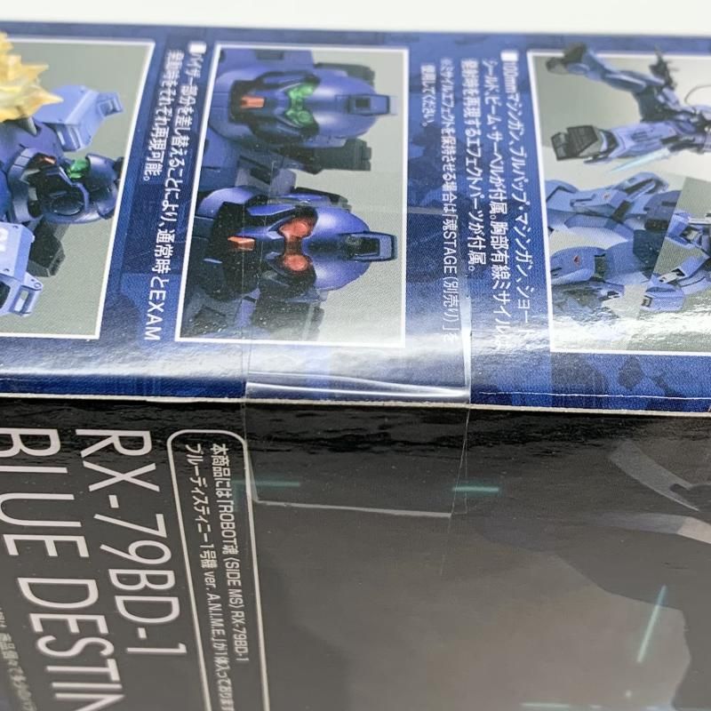 中古】テープ二度貼 機動戦士ガンダム外伝 THE BLUE DESTINY ROBOT魂