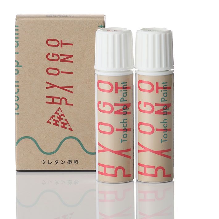 バイク用タッチアップペイント タッチペン【ホンダ】パールサンビームホワイト カラー番号【NHA66P】20ml 上塗り下塗りセット
