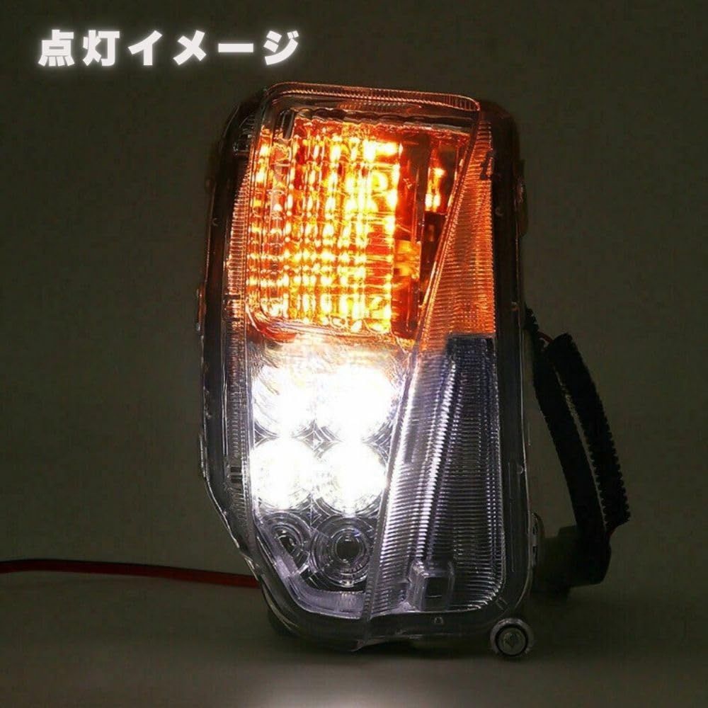 Amazon | トヨタ 用 LED ウインカー デイライト 左右セット