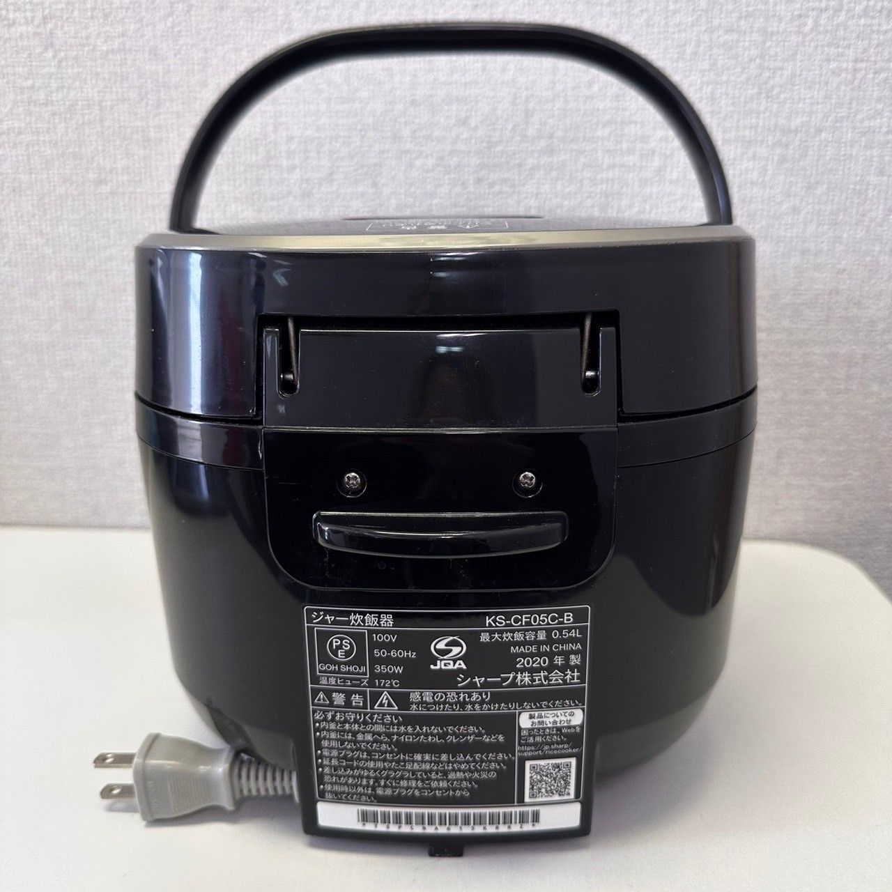 シャープ(SHARP) ジャー炊飯器 3合炊き ブラック系 KS-CF05C-B シャープ(SHARP) ジャー炊飯器 3合炊き ブラック系 KS-CF05C-B