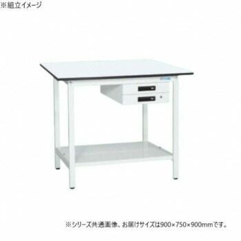 サカエ 軽量立作業台KADタイプ キャビネット2段付 中板付 900×750×900mm KAD-097BTMW