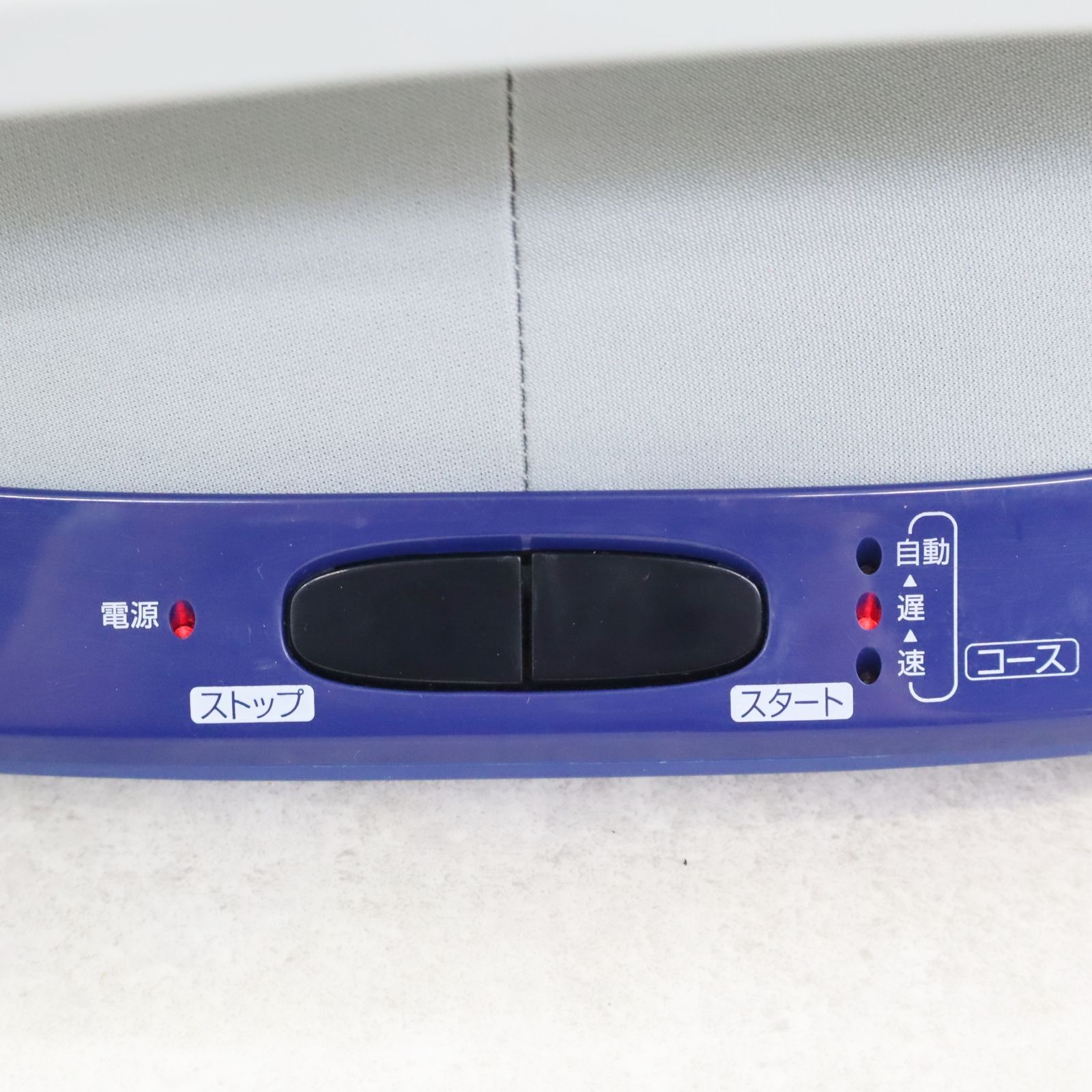 美品✨ウェーブスライダー FD-062 楽天市場】ウェーブスライダー FD-062 ダイエットに