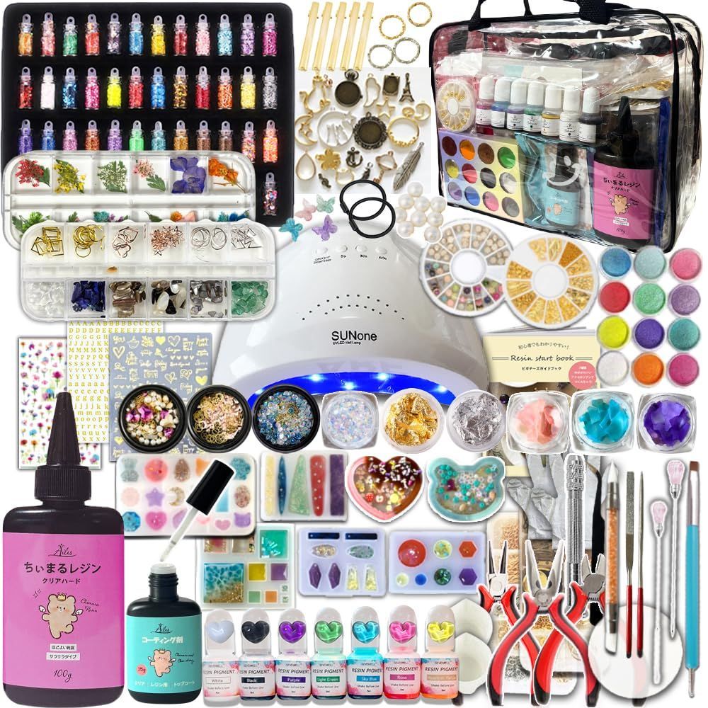 【在庫処分】[Ailes(エール)]UV レジン スターターキット セット 初心者 【豪華228種類】 レジン液 着色料 アクセサリーパーツ (48WライトAセット)