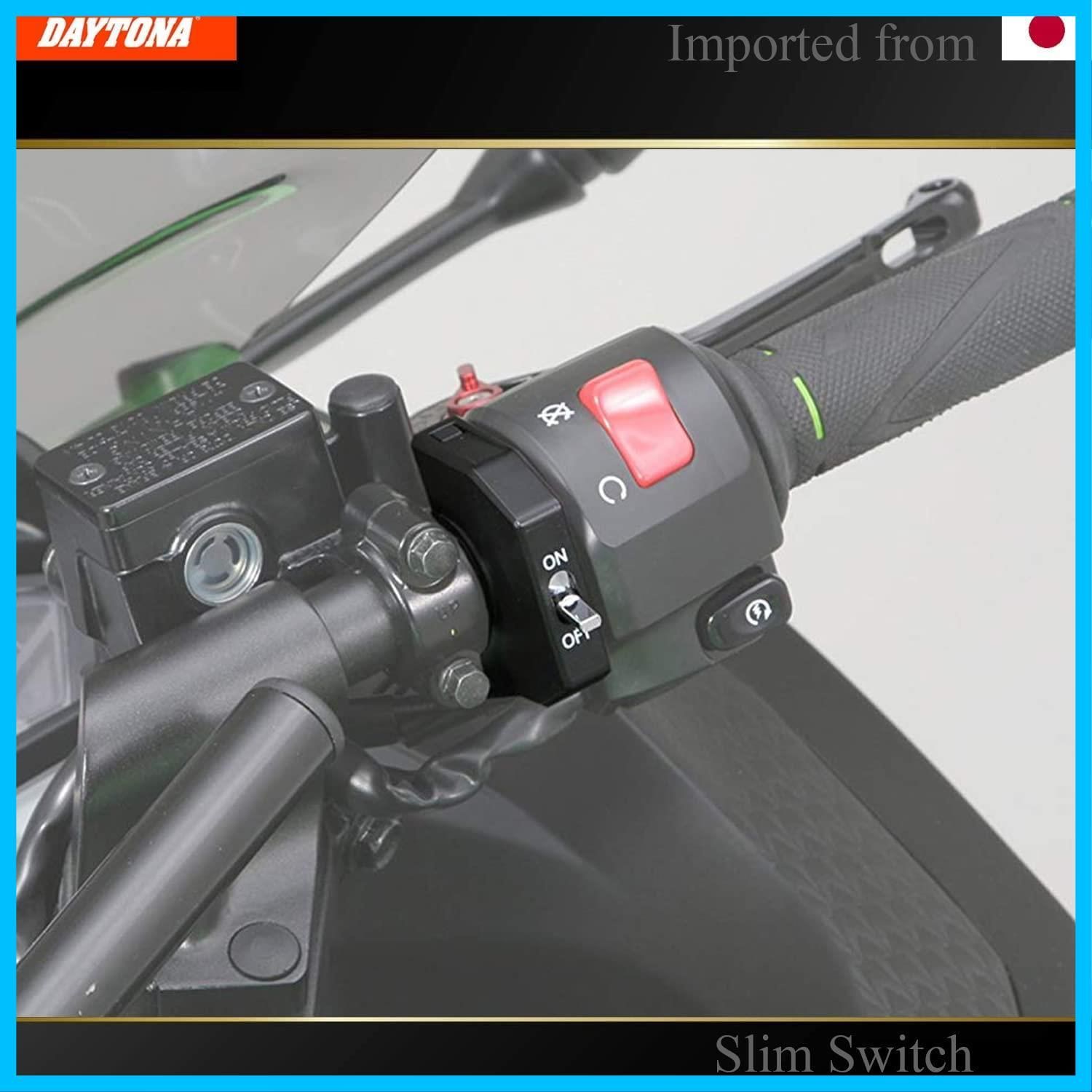 たか出品 在庫処分】79340 トグルタイプ スレンダースイッチ 薄型ボディ 180W