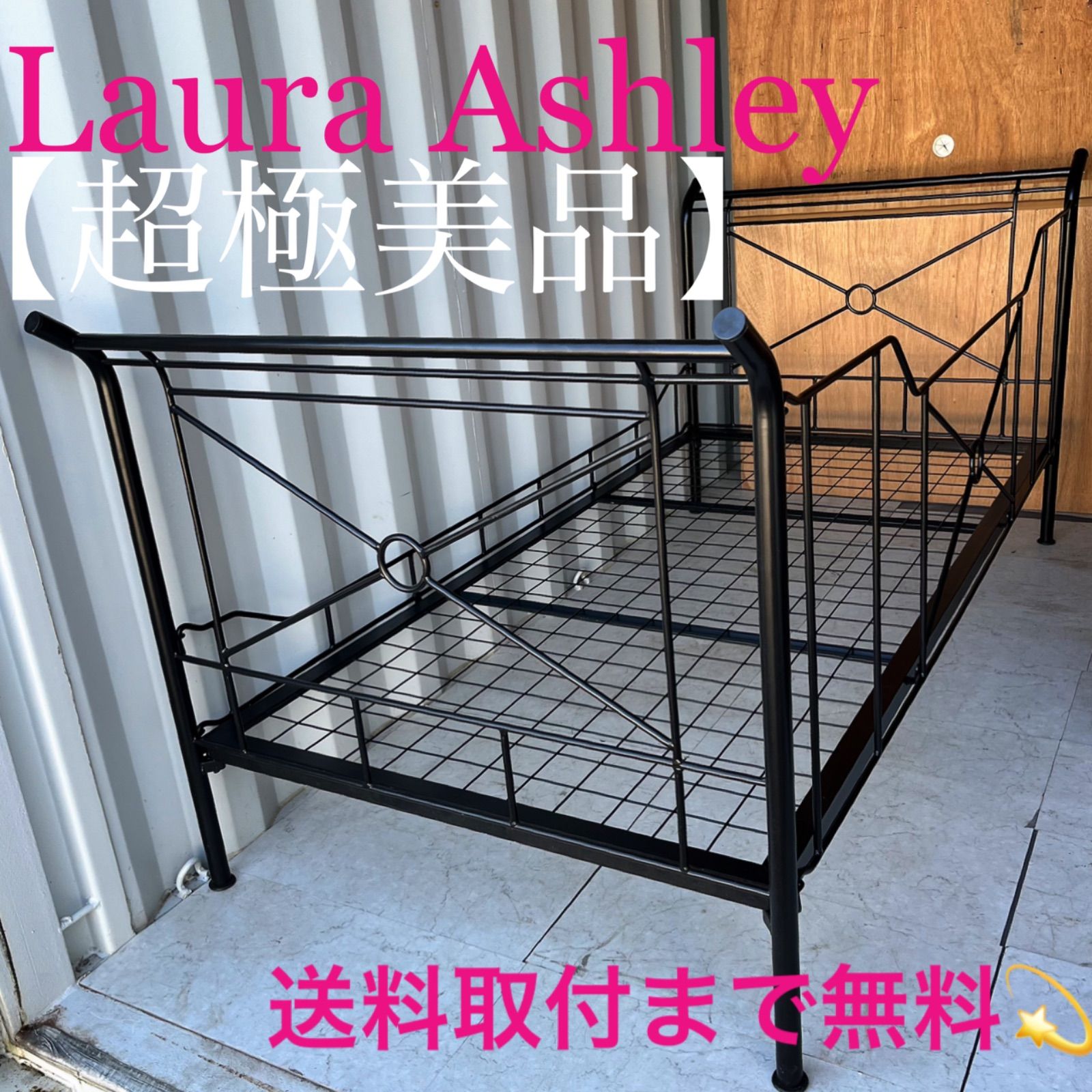 取付無料！ローラアシュレイ 姫系ブラックスチールベッドフレームシングル✨ 取付無料！ローラアシュレイ 姫系ブラックスチールベッドフレーム