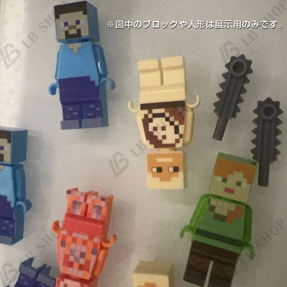 収納ボックス マイクラ風 1個 14X14X14cm 大容量 スティーブ 収納