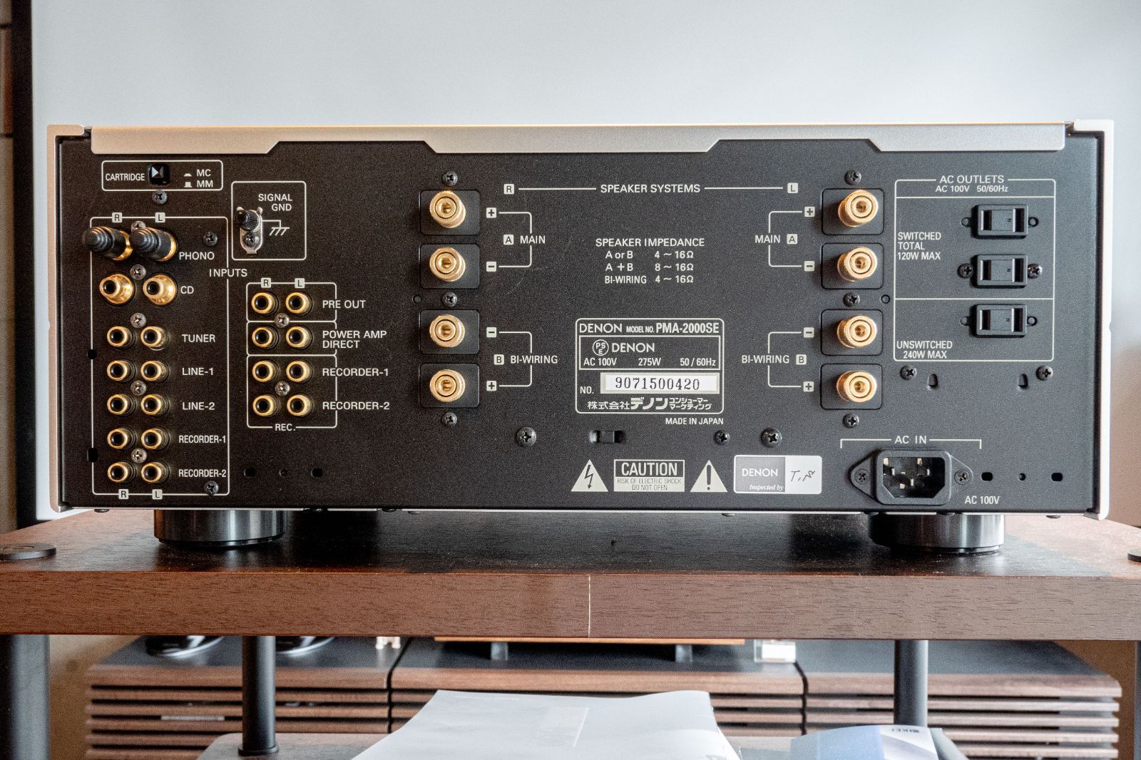 PMA-2000SE