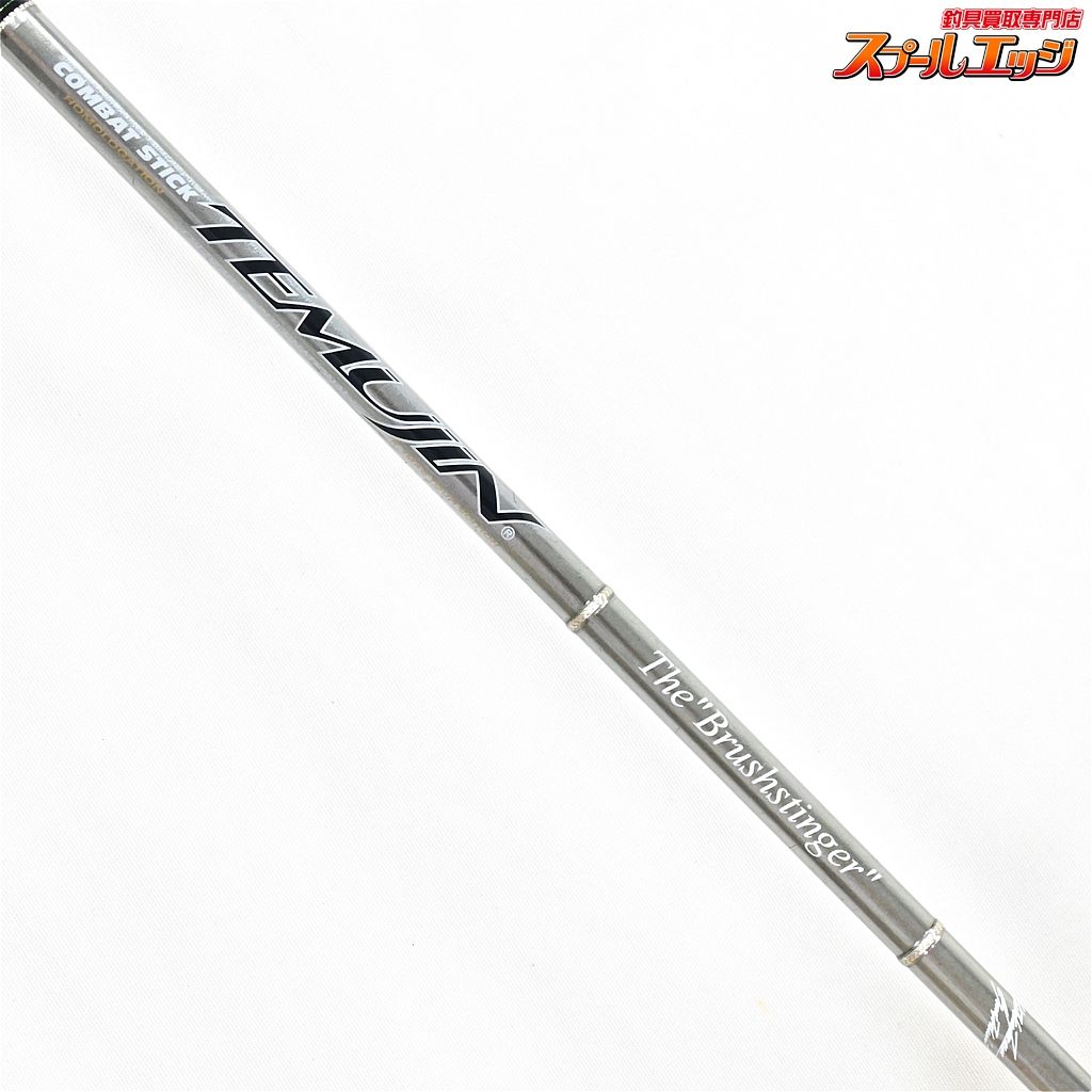 新しいブランド 【エバーグリーン】 テムジン TMJS-66ML ブラッシュスティンガー ロッド