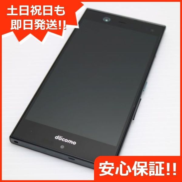 良品中古 F-02H arrows NX ブラック 即日発送 スマホ DoCoMo 富士通 本体 白ロム 土日祝発送OK 02000 - メルカリ