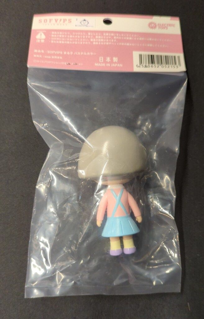 ELECTRIC TOYS SOFVIPS まる子 パステル