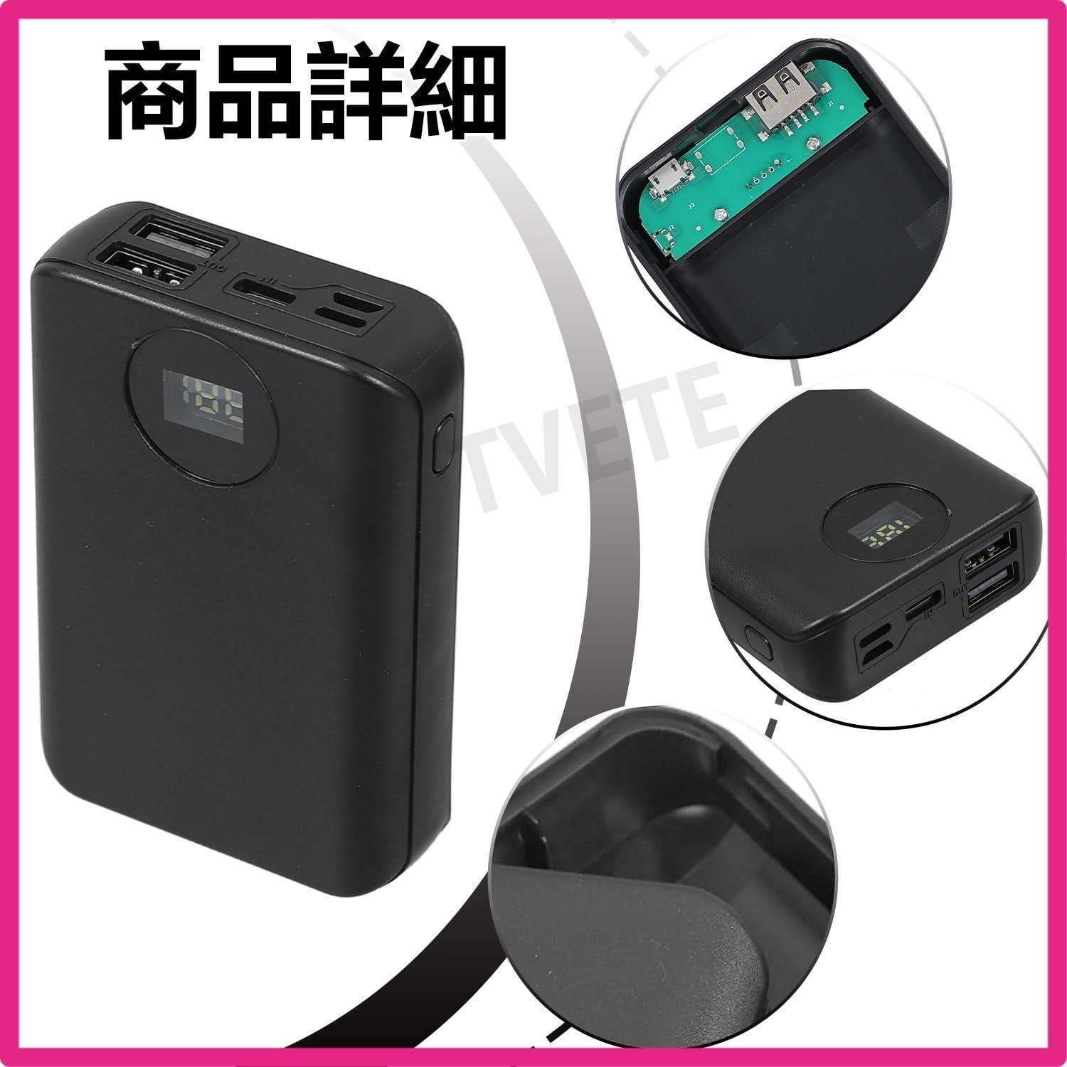 TVETE 隠し収納 パワーバンク 隠し金庫 シークレットボックス TVETE 隠し収納 パワーバンク 隠し金庫 シークレットボックス