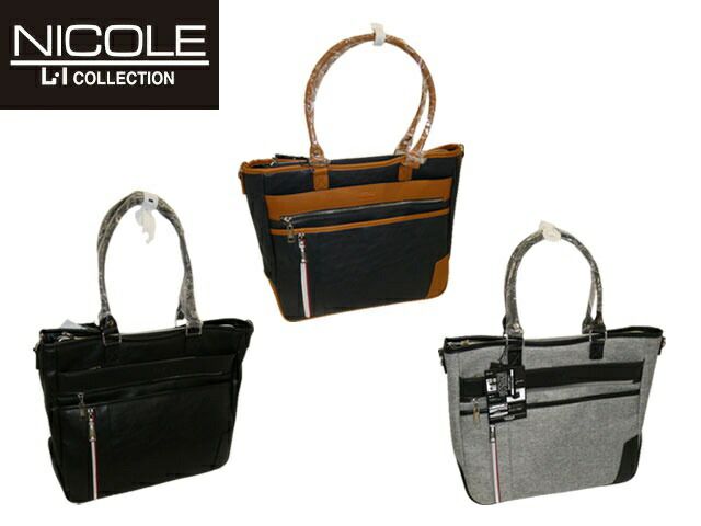 NICOLE ニコル にこる オデッセイ トートバッグ NIL245 ooty09