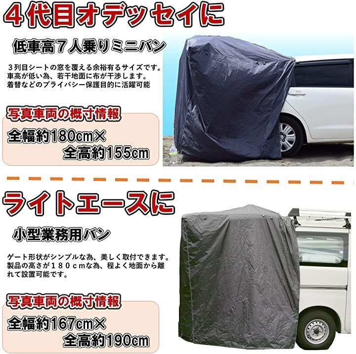 グレー