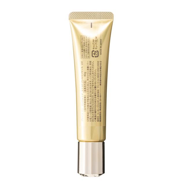 KOSE グレイスワン リンクルケア モイストジェル エッセンスUV 40g しわ改善 オールインワン 1品5役美容液 乳液 クリーム 化粧下地 日やけ止め + おまけ付