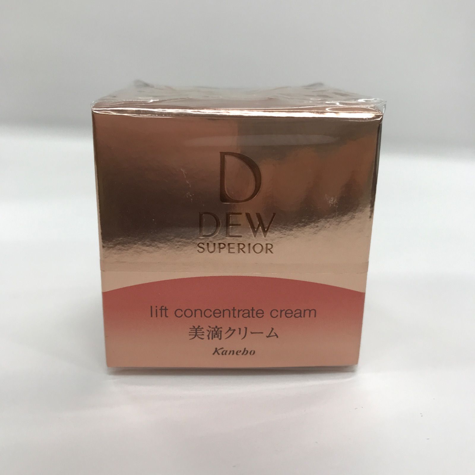 新品未開封！DEW スペリア リフトコンセントレートクリーム30g