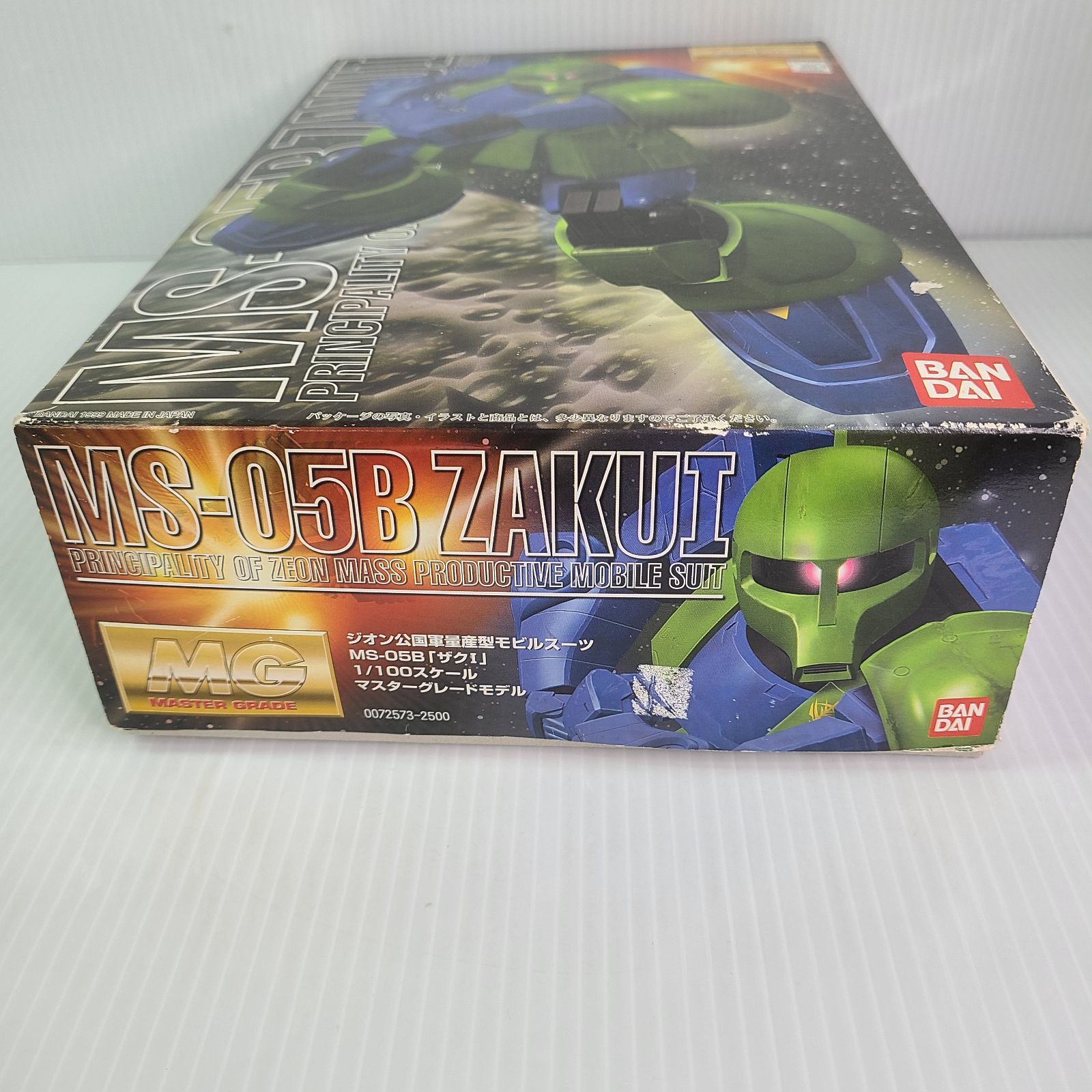 MG 1/100 ジオン公国軍量産型モビルスーツ MS-05B 「 ザクⅠ
