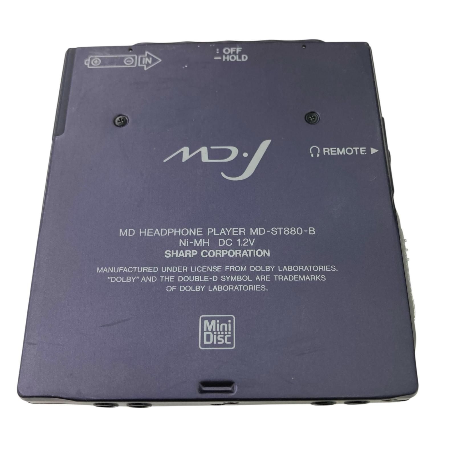 最大35％offセール。 186000 SHAP シャープ MD プレーヤー MD ST880-B イヤホン バッテリーチャージャー ポータブル