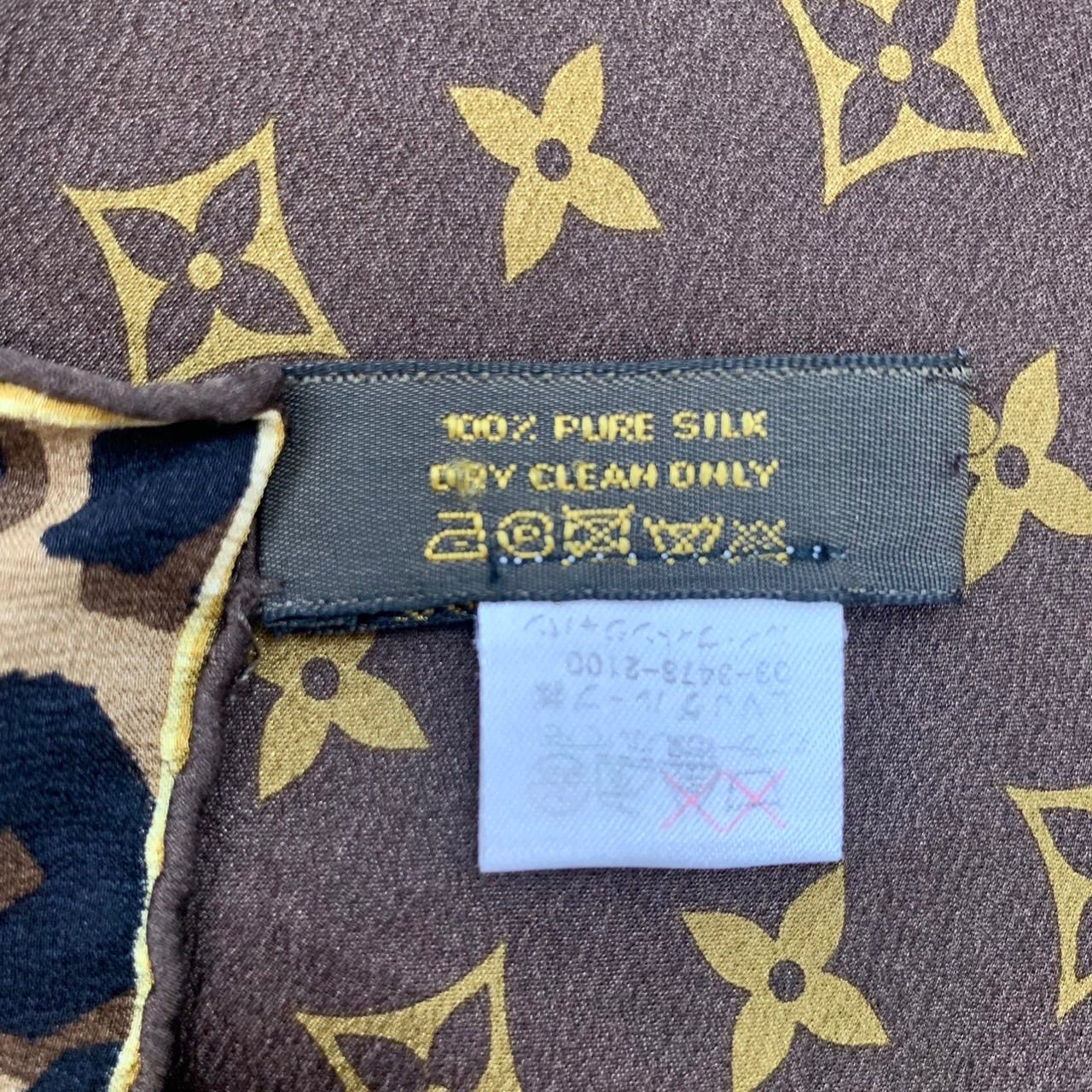 LOUIS VUITTON ルイヴィトン⭐️リユース品】 カレ・モノグラム 