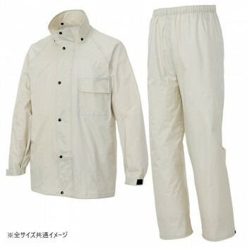 アイトス レインスーツ B-10 グレー L 58700