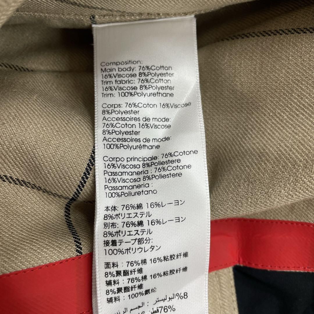 3.1 フィリップリム　ロングコート　変形　異素材ドッキング　チェック柄　切替 3.1 Phillip Lim スリーワンフィリップリム ロングコート 変形 異素材