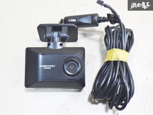 COMTEC HDR002 ドライブレコーダー 16GB ドライブレコーダー HDR002 | COMTEC 株式会社コムテック | COMTEC
