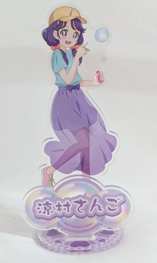 東映アニメーション プリティストア限定 Organdy Bubble アクリルスタンド 来海えりか 東映アニメーション プリティストア限定 Organdy Bubble アクリル
